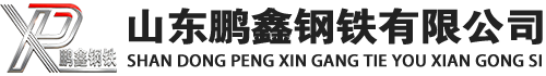 宁蒗20#方管_宁蒗45#方矩管_宁蒗q355b无缝方管_宁蒗q355c无缝方矩管_宁蒗q355d无缝矩形管